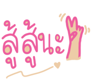 533899095