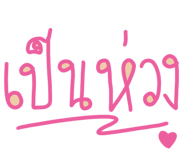 533899096