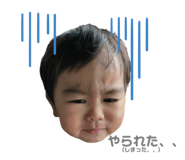 533907318