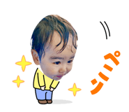 533907329