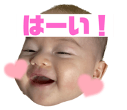 533914147