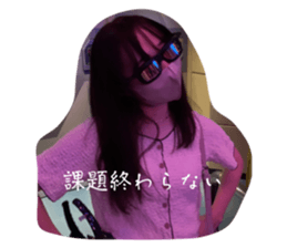533917031