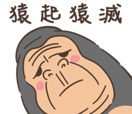 533919312