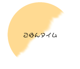 533921372
