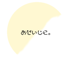 533921378