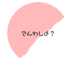 533921391