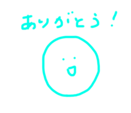 533921466