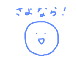 533921469