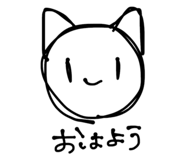 533924966