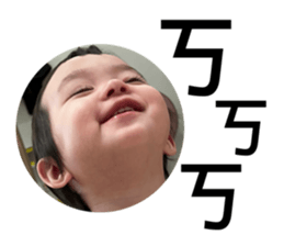 533932499