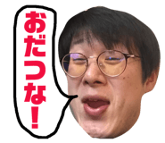 533938864