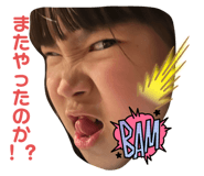 533938869