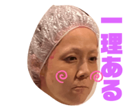 533938876