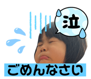 533938885