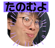 533938888