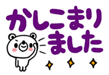 53395141