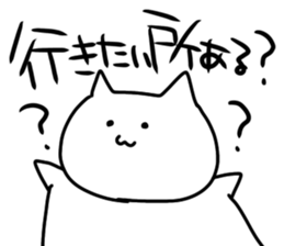 533969372