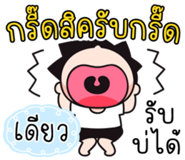 533972463