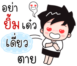 533972684
