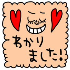 533973125