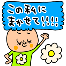 533973135