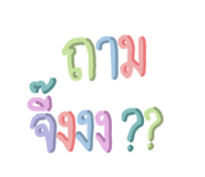 533984878