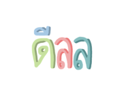 533984880