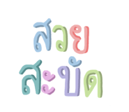 533984883