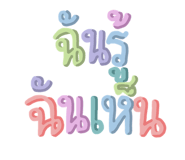 533984887