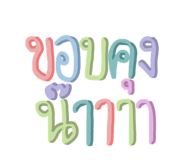 533984891