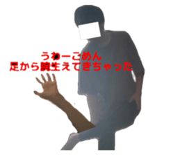 533990145