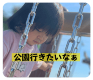 533992230