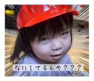 533992237