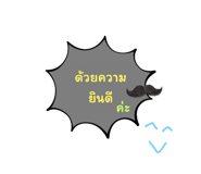 534001512