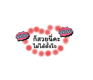534001515