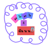 534001516