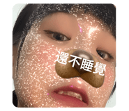 534006623