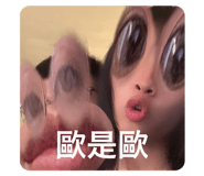 534006632