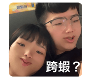534006634