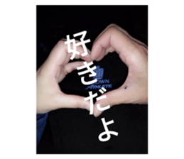 534013555