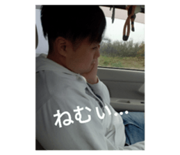 534013556