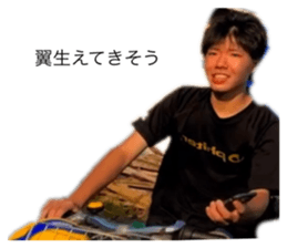 534013683