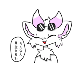 534013688