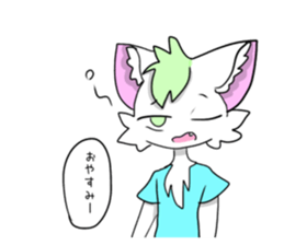 534013693