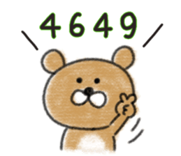 534020155
