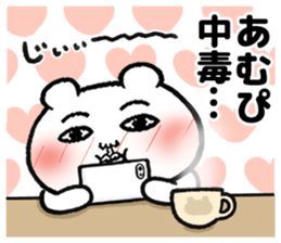 534023542