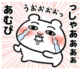 534023547