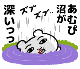 534023548
