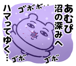 534023549