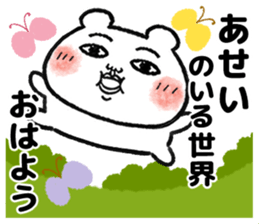 534023615